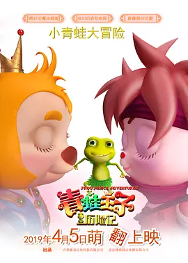 毛片导航